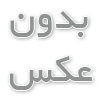 صفر تا صد طراحی سایت